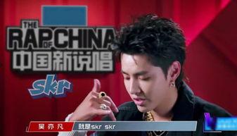 自创娱乐圈吃瓜的rap,Rap说唱带你一网打尽 第3张 自创娱乐圈吃瓜的rap,Rap说唱带你一网打尽 第3张