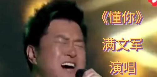 娱乐吃瓜赵小涵是谁,她是如何成为吃瓜界的佼佼者的? 第2张 娱乐吃瓜赵小涵是谁,她是如何成为吃瓜界的佼佼者的? 第2张