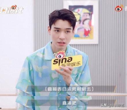 娱乐吃瓜君肖战龚俊,吃瓜群众热议焦点 第3张 娱乐吃瓜君肖战龚俊,吃瓜群众热议焦点 第3张