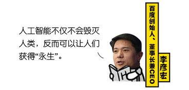 娱乐吃瓜酱奋发上进,奋发上进,开启娱乐圈新篇章 第1张 娱乐吃瓜酱奋发上进,奋发上进,开启娱乐圈新篇章 第1张