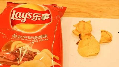 娱乐吃瓜酱超市买薯片,娱乐吃瓜酱超市的零食盛宴 第3张 娱乐吃瓜酱超市买薯片,娱乐吃瓜酱超市的零食盛宴 第3张