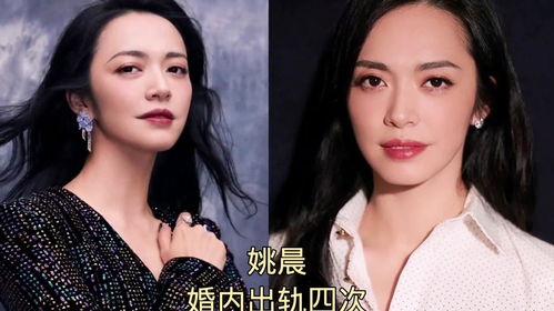 娱乐圈出轨女明星吃瓜,揭秘背后的真相与反思 第3张 娱乐圈出轨女明星吃瓜,揭秘背后的真相与反思 第3张