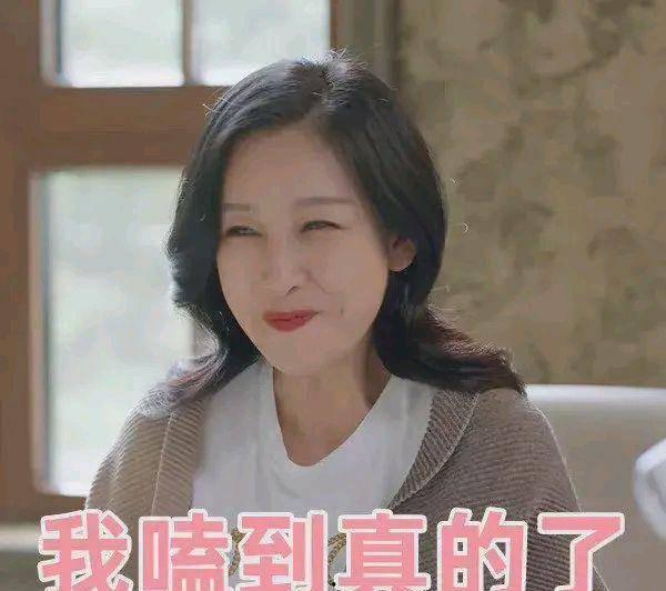 娱乐吃瓜酱惊人的巧合,揭秘那些惊人的巧合背后的秘密 第3张 娱乐吃瓜酱惊人的巧合,揭秘那些惊人的巧合背后的秘密 第3张