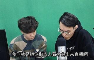 吃瓜娱乐圈小说图文合集,娱乐圈幕后风云图文大揭秘 第3张 吃瓜娱乐圈小说图文合集,娱乐圈幕后风云图文大揭秘 第3张