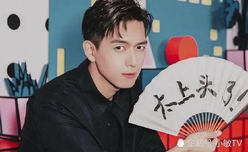 爱豆吃瓜娱乐酱李现,从流量小生到实力派演员的蜕变之路 第3张 爱豆吃瓜娱乐酱李现,从流量小生到实力派演员的蜕变之路 第3张