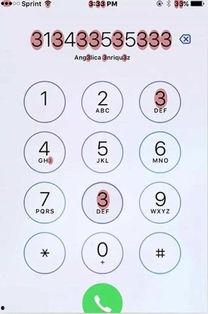 娱乐吃瓜酱各种数字写法,娱乐吃瓜酱的多重解读与趣味解析 第2张 娱乐吃瓜酱各种数字写法,娱乐吃瓜酱的多重解读与趣味解析 第2张