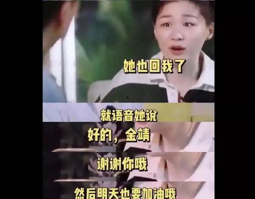后来才明白娱乐吃瓜酱,那些我们后来才明白的幕后真相 第3张 后来才明白娱乐吃瓜酱,那些我们后来才明白的幕后真相 第3张