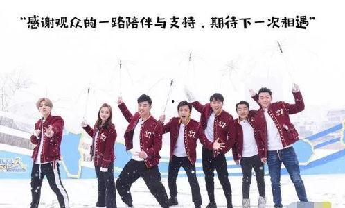 娱乐吃瓜王祖蓝微博,揭秘娱乐圈幕后故事 第2张 娱乐吃瓜王祖蓝微博,揭秘娱乐圈幕后故事 第2张