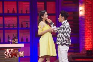 娱乐吃瓜王祖蓝微博,揭秘娱乐圈幕后故事 第3张 娱乐吃瓜王祖蓝微博,揭秘娱乐圈幕后故事 第3张