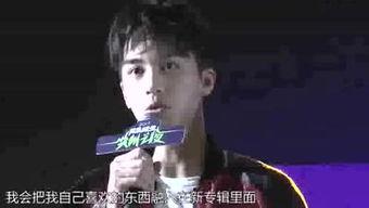 小冉娱乐吃瓜场景视频,揭秘明星吃瓜现场,趣味十足幕后花絮大公开 第3张 小冉娱乐吃瓜场景视频,揭秘明星吃瓜现场,趣味十足幕后花絮大公开 第3张