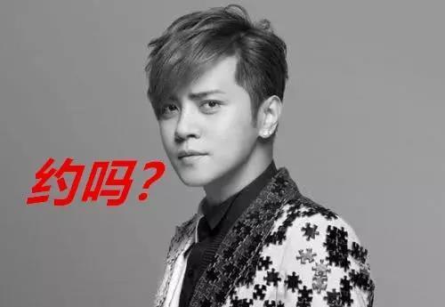 娱乐圈罗志祥吃瓜,娱乐圈的瓜田惊魂  第2张