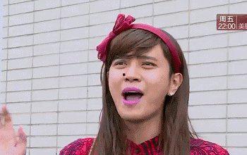 娱乐圈罗志祥吃瓜,娱乐圈的瓜田惊魂  第3张