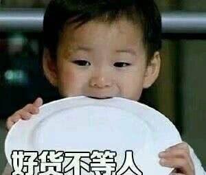 娱乐吃瓜酱我存不住钱,揭秘“存不住钱”的真相与对策 第3张 娱乐吃瓜酱我存不住钱,揭秘“存不住钱”的真相与对策 第3张