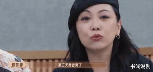 吃瓜娱乐圈云之羽,娱乐圈的瓜田秘闻 第3张 吃瓜娱乐圈云之羽,娱乐圈的瓜田秘闻 第3张