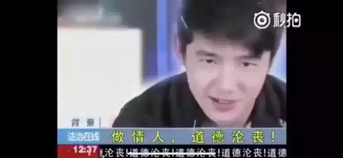 娱乐吃瓜酱别人的男朋友,娱乐吃瓜酱为何钟情别人的男朋友?背后真相令人唏嘘 第3张 娱乐吃瓜酱别人的男朋友,娱乐吃瓜酱为何钟情别人的男朋友?背后真相令人唏嘘 第3张