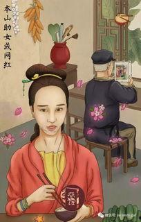 娱乐圈吃瓜话题大全图片,盘点那些令人瞠目结舌的幕后故事 第2张 娱乐圈吃瓜话题大全图片,盘点那些令人瞠目结舌的幕后故事 第2张