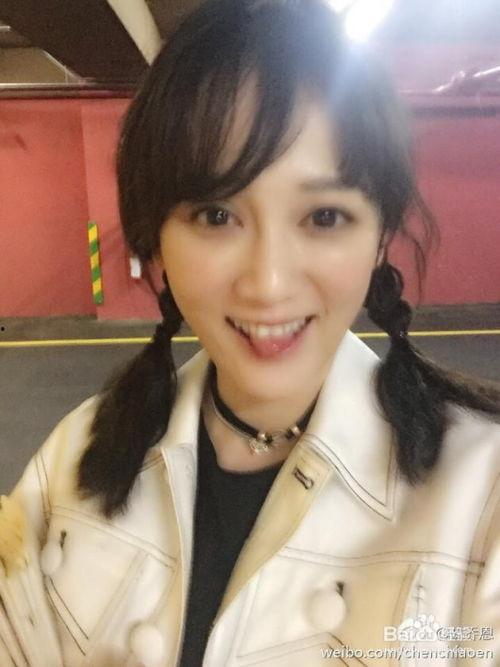 娱乐圈吃瓜陈乔恩微博,吃瓜群众热议不已 第3张 娱乐圈吃瓜陈乔恩微博,吃瓜群众热议不已 第3张