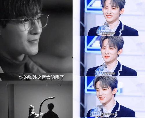 吃瓜爆料娱乐圈直播回放,揭秘幕后花絮与精彩瞬间 第1张 吃瓜爆料娱乐圈直播回放,揭秘幕后花絮与精彩瞬间 第1张