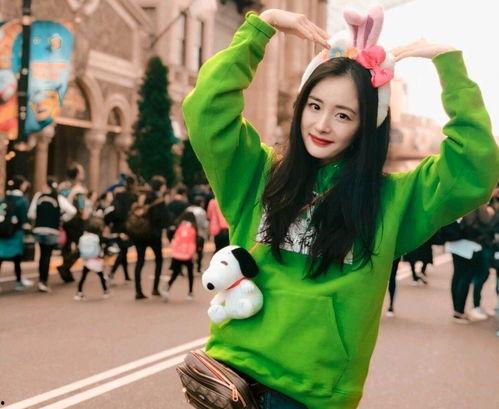 杨幂娱乐圈吃瓜视频,揭秘明星幕后生活 第2张 杨幂娱乐圈吃瓜视频,揭秘明星幕后生活 第2张