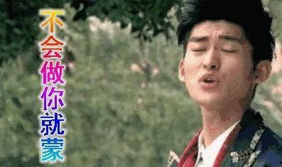 吃瓜老衲娱乐圈博主,幕后真相大曝光  第1张