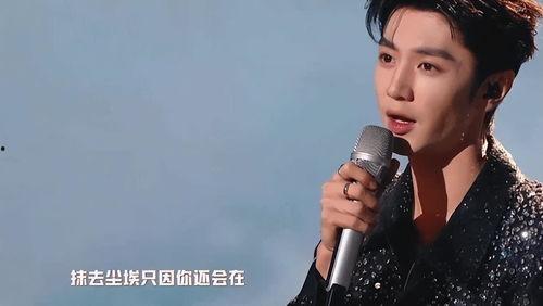 娱乐吃瓜喵陈哲远,娱乐吃瓜喵的星光之路 第3张 娱乐吃瓜喵陈哲远,娱乐吃瓜喵的星光之路 第3张