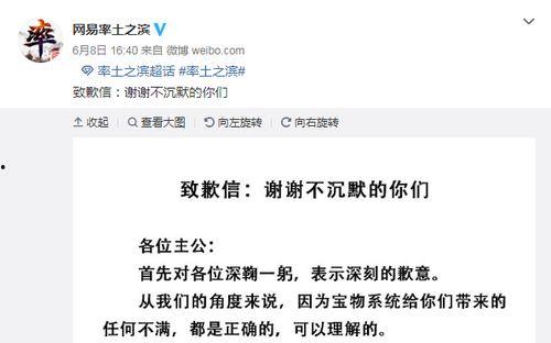 娱乐吃瓜酱小概率事情,小概率事件引发惊天巨变 第3张 娱乐吃瓜酱小概率事情,小概率事件引发惊天巨变 第3张
