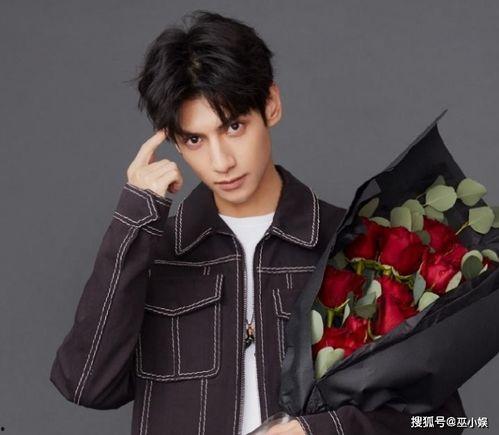 吃瓜娱乐圈 罗云熙,瓜田里的娱乐圈新星 第2张 吃瓜娱乐圈 罗云熙,瓜田里的娱乐圈新星 第2张