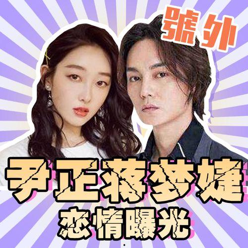 娱乐圈吃瓜名场面,揭秘那些让人捧腹大笑的“瓜” 第2张 娱乐圈吃瓜名场面,揭秘那些让人捧腹大笑的“瓜” 第2张