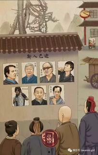 娱乐圈吃瓜动态图片,揭秘明星幕后故事 第2张 娱乐圈吃瓜动态图片,揭秘明星幕后故事 第2张