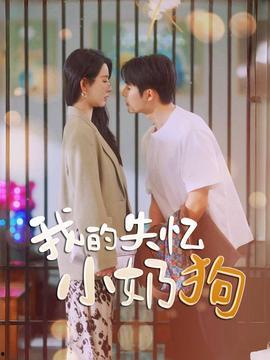 娱乐圈吃瓜短剧小说推荐,瓜田里的甜蜜陷阱 第1张 娱乐圈吃瓜短剧小说推荐,瓜田里的甜蜜陷阱 第1张