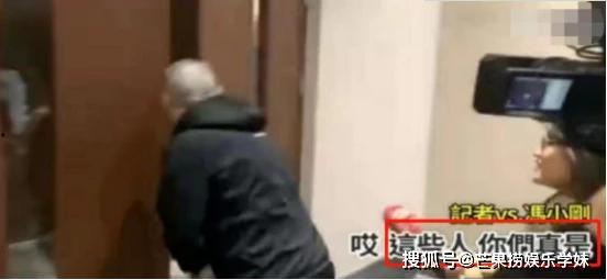 吃瓜群众看娱乐圈视频,吃瓜群众视角下的精彩瞬间 第1张 吃瓜群众看娱乐圈视频,吃瓜群众视角下的精彩瞬间 第1张