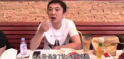 吃瓜群众看娱乐圈视频,吃瓜群众视角下的精彩瞬间 第3张 吃瓜群众看娱乐圈视频,吃瓜群众视角下的精彩瞬间 第3张