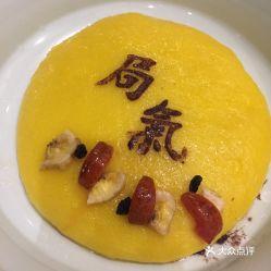 娱乐吃瓜酱三不沾,揭秘娱乐圈三不沾的神秘面纱 第3张 娱乐吃瓜酱三不沾,揭秘娱乐圈三不沾的神秘面纱 第3张