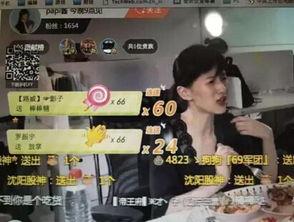 娱乐吃瓜酱飞鱼视频下载,娱乐吃瓜酱带你轻松获取热门娱乐内容 第2张 娱乐吃瓜酱飞鱼视频下载,娱乐吃瓜酱带你轻松获取热门娱乐内容 第2张