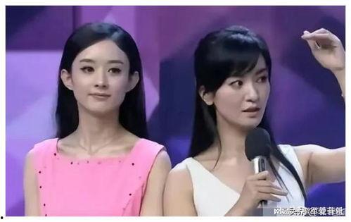 最新娱乐圈明星吃瓜,明星吃瓜事件盘点 第1张 最新娱乐圈明星吃瓜,明星吃瓜事件盘点 第1张