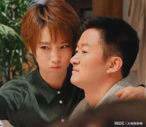 今年娱乐圈吃的大瓜,揭秘明星背后的秘密风云 第3张 今年娱乐圈吃的大瓜,揭秘明星背后的秘密风云 第3张