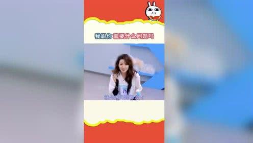 娱乐吃瓜酱三环屏,娱乐吃瓜酱引领时尚科技新风向 第2张 娱乐吃瓜酱三环屏,娱乐吃瓜酱引领时尚科技新风向 第2张