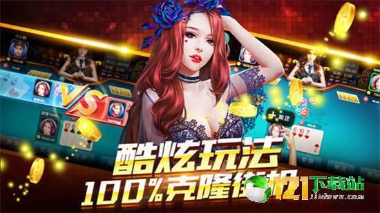 娱乐吃瓜酱玩游戏,畅游游戏世界,解锁欢乐无限 第3张 娱乐吃瓜酱玩游戏,畅游游戏世界,解锁欢乐无限 第3张