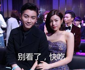 娱乐吃瓜酱中国式婚姻,娱乐吃瓜酱视角下的婚姻百态 第2张 娱乐吃瓜酱中国式婚姻,娱乐吃瓜酱视角下的婚姻百态 第2张