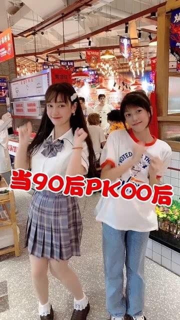 娱乐吃瓜酱班主任跳舞,校园热舞引学生狂欢 第2张 娱乐吃瓜酱班主任跳舞,校园热舞引学生狂欢 第2张