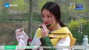 娱乐吃瓜酱班主任跳舞,校园热舞引学生狂欢 第3张 娱乐吃瓜酱班主任跳舞,校园热舞引学生狂欢 第3张