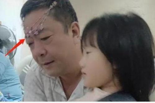 娱乐吃瓜酱爷爷孙女,揭秘爷爷与孙女生涯的甜蜜瞬间 第2张 娱乐吃瓜酱爷爷孙女,揭秘爷爷与孙女生涯的甜蜜瞬间 第2张