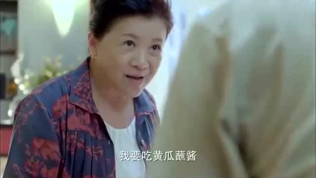 娱乐吃瓜酱爷爷孙女,揭秘爷爷与孙女生涯的甜蜜瞬间 第3张 娱乐吃瓜酱爷爷孙女,揭秘爷爷与孙女生涯的甜蜜瞬间 第3张