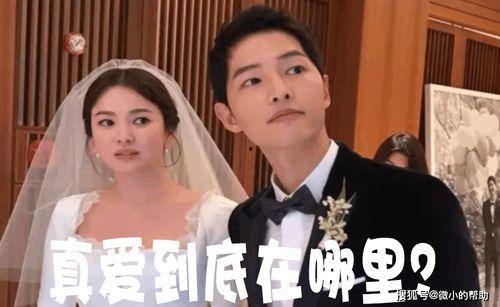 娱乐圈吃瓜手册事件,揭秘娱乐圈背后的真相与争议 第3张 娱乐圈吃瓜手册事件,揭秘娱乐圈背后的真相与争议 第3张