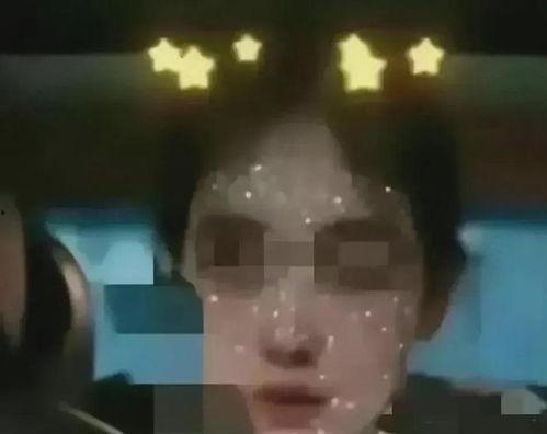 娱乐吃瓜酱花瓶视频在线观看,揭秘网红幕后生活 第3张 娱乐吃瓜酱花瓶视频在线观看,揭秘网红幕后生活 第3张