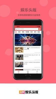 娱乐吃瓜酱p图软件免费,免费P图软件,轻松打造个性美图! 第3张 娱乐吃瓜酱p图软件免费,免费P图软件,轻松打造个性美图! 第3张