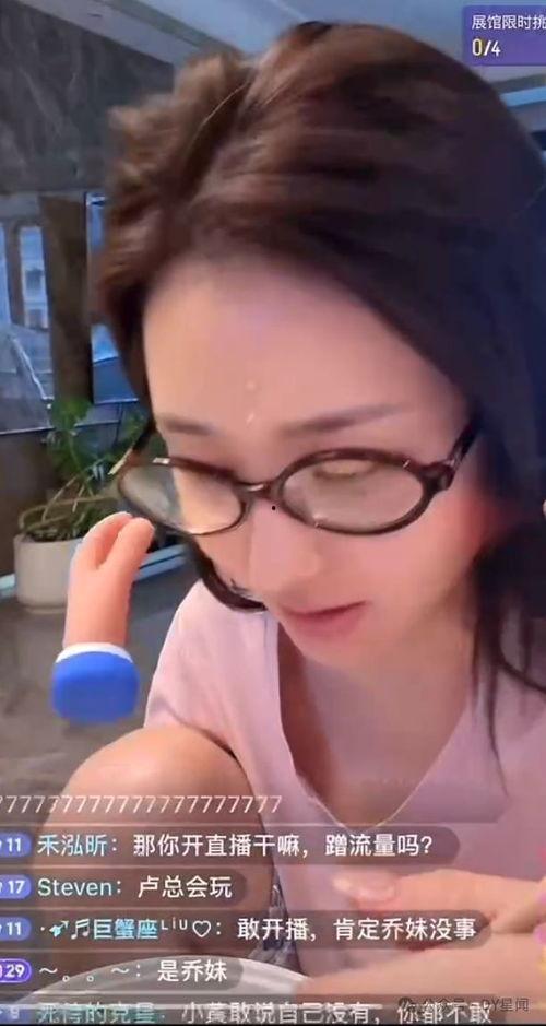 娱乐八卦天天吃瓜,揭秘明星幕后故事,天天吃瓜不停歇 第2张 娱乐八卦天天吃瓜,揭秘明星幕后故事,天天吃瓜不停歇 第2张