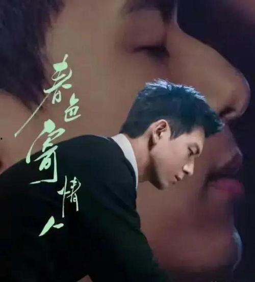 娱乐八卦天天吃瓜,揭秘明星幕后故事,天天吃瓜不停歇 第3张 娱乐八卦天天吃瓜,揭秘明星幕后故事,天天吃瓜不停歇 第3张