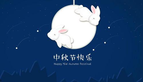 娱乐圈吃瓜中秋是谁呀,揭秘“吃瓜群众”热议的神秘人物 第2张 娱乐圈吃瓜中秋是谁呀,揭秘“吃瓜群众”热议的神秘人物 第2张