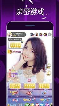 吃瓜娱乐主播直播间在哪,吃瓜娱乐主播直播间,带你领略直播新风尚 第1张 吃瓜娱乐主播直播间在哪,吃瓜娱乐主播直播间,带你领略直播新风尚 第1张